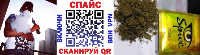 blacksprut tor  Волчанск  Бутират оксана 