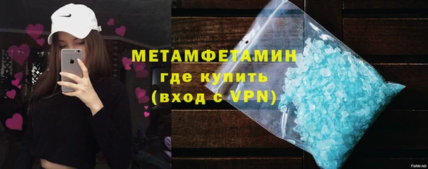 эйфоретик Богданович