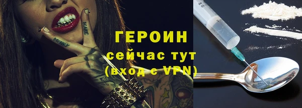 эйфоретик Богданович