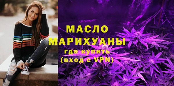 эйфоретик Богданович