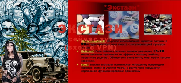 прущая мука Долгопрудный