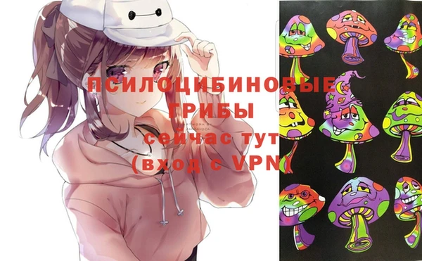 метадон Балахна