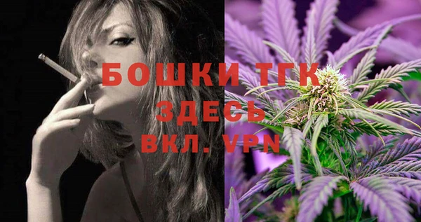 кокаин премиум Беломорск