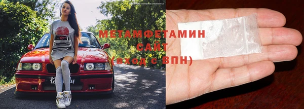 эйфоретик Богданович