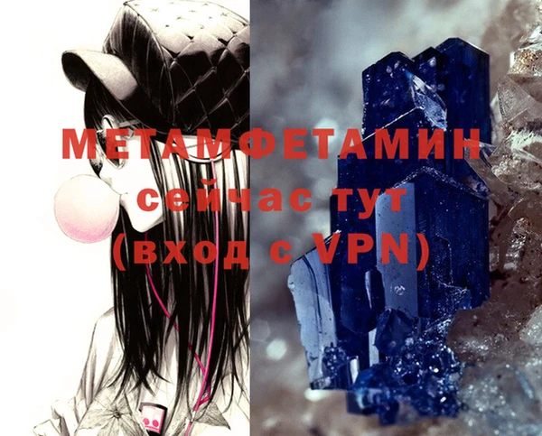 эйфоретик Богданович