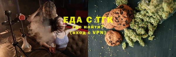 эйфоретик Богданович
