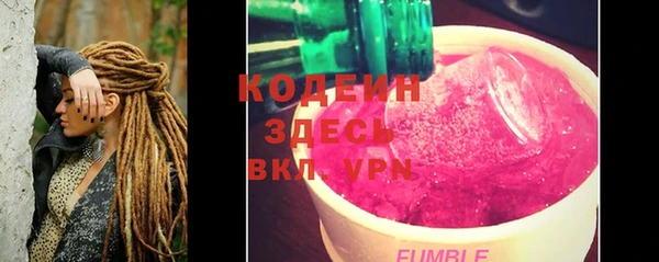 эйфоретик Богданович