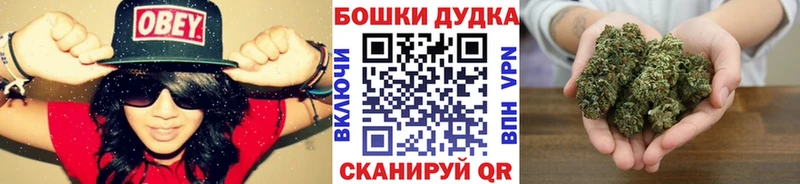 Канабис гибрид хочу наркоту Волчанск